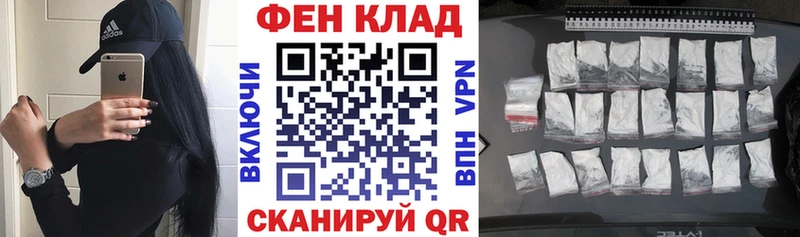 купить   Бирюч  Амфетамин 97% 