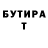 Амфетамин VHQ Olena Zhymanova