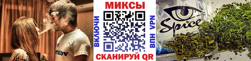 БУТИРАТ бутандиол где можно купить наркотик Бирюч