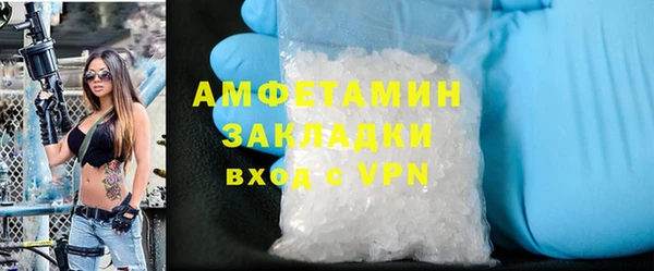 дживик Алексеевка