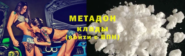 дживик Алексеевка