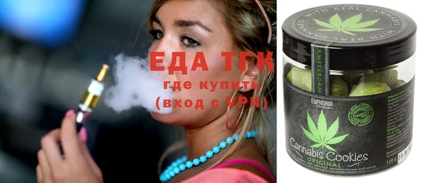 мяу мяу мука Алексин
