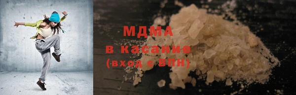 дживик Алексеевка