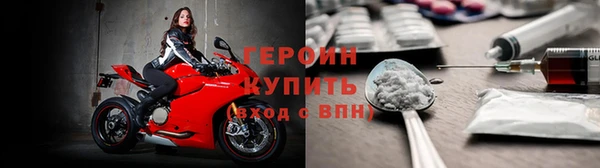 мяу мяу мука Алексин