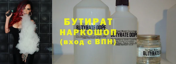 мяу мяу мука Алексин