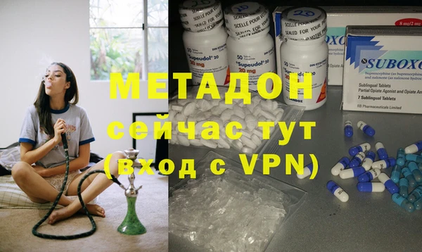 мяу мяу мука Алексин