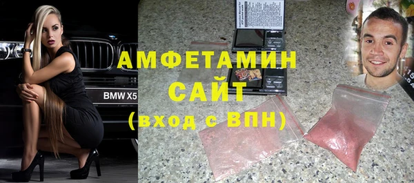 COCAINE Покров