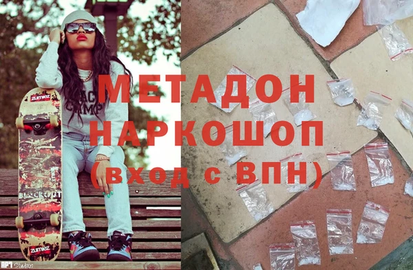 дживик Алексеевка