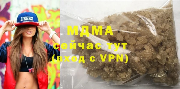 дживик Алексеевка