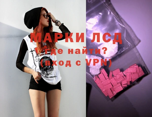 мяу мяу мука Алексин