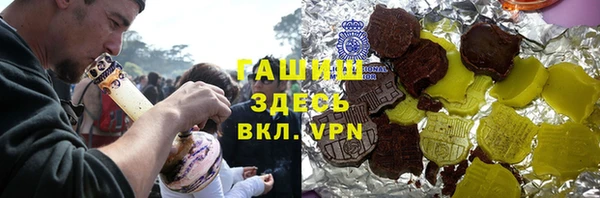 ALPHA-PVP Алзамай