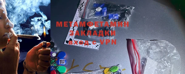 мяу мяу мука Алексин