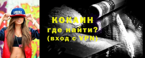 мяу мяу мука Алексин
